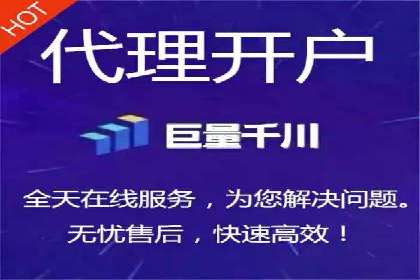 视频平台信息流广告的运营艺术