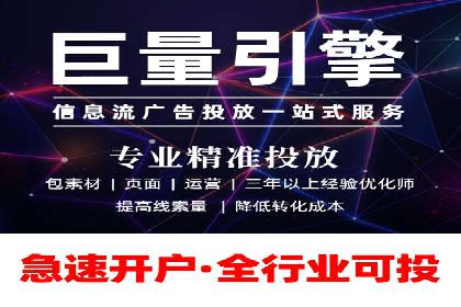 百度广告竞价案例分析：某品牌如何实现精准营销？